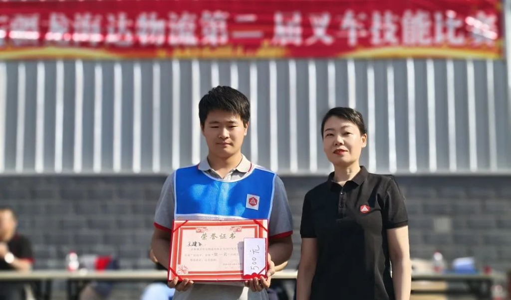 叉车“大比拼”,“老司机”来炫个技!